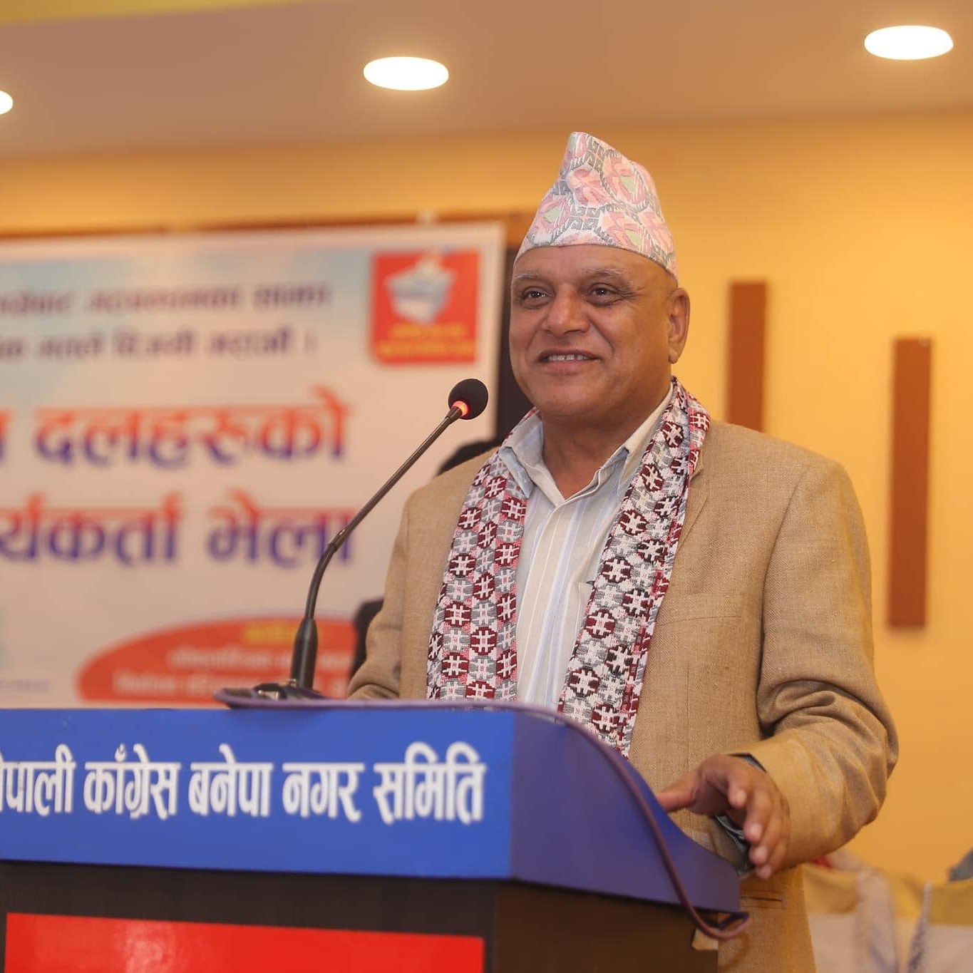 पार्टीका केहि नेताका कारण मुलुककै सबैभन्दा बदनाम मान्छे संग चुनाब हारेको हु : हुमागाई
