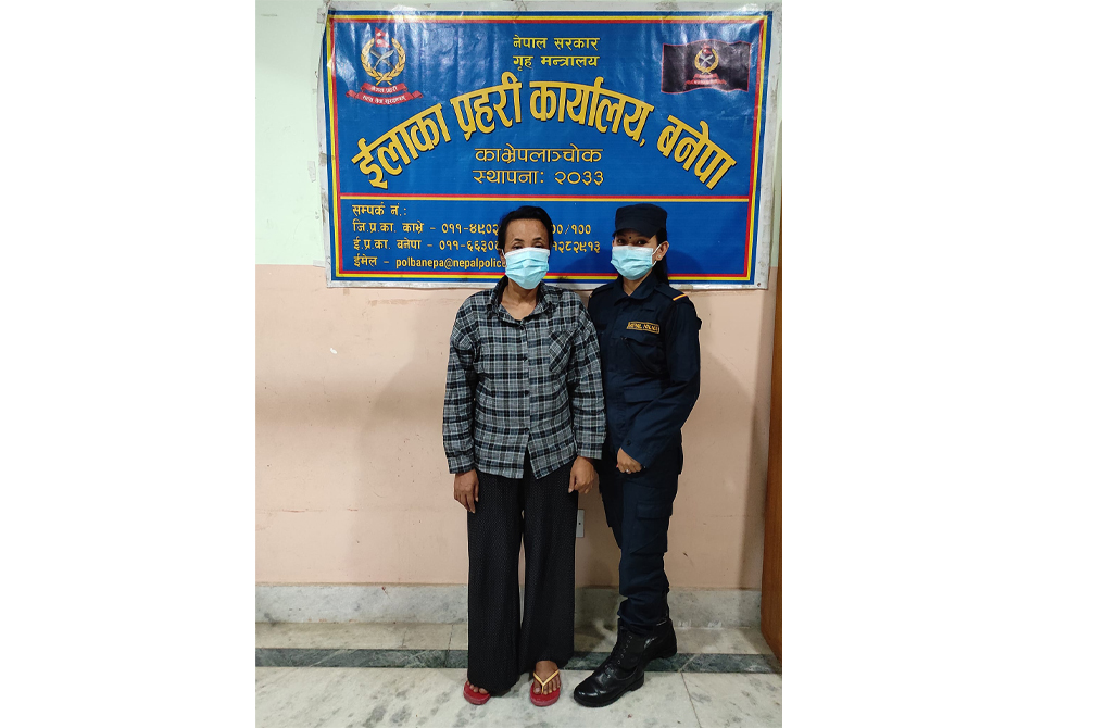 काभ्रेमा देह ब्यापार गराएको आरोपमा मनमाया पक्राउ