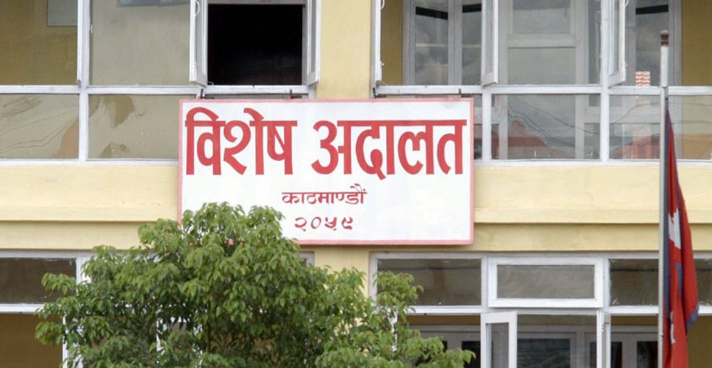 एक वर्षको कैद सजाय खानेपानी विभागका शाक्यलाई