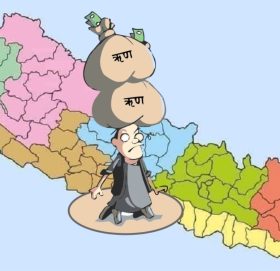 नेपालको सार्वजनिक ऋण २३ खर्ब ९ अर्ब पुग्यो