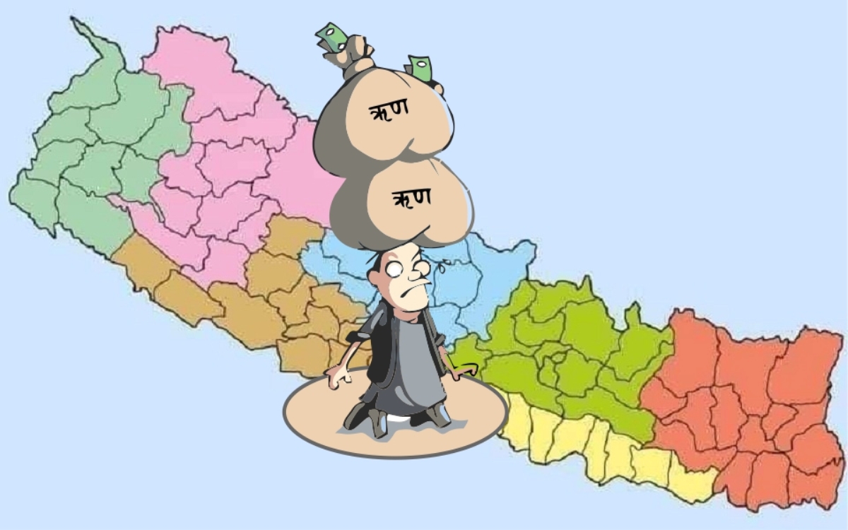नेपालको सार्वजनिक ऋण २३ खर्ब ९ अर्ब पुग्यो