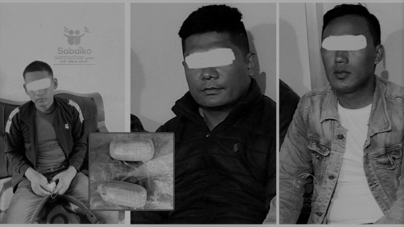 काभ्रेकाे तीन जना एक किलो सुनसहित पक्राउ