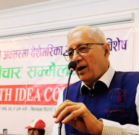 शेखरले बोलाए छुटै बैठक