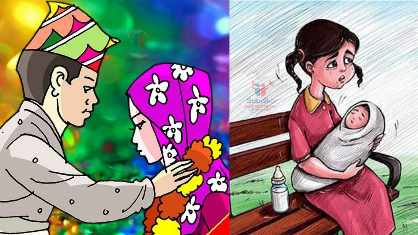 अझै पनि घटेन बालविवाह , तीन वर्षमा एघार सय किशोरी आमा बने