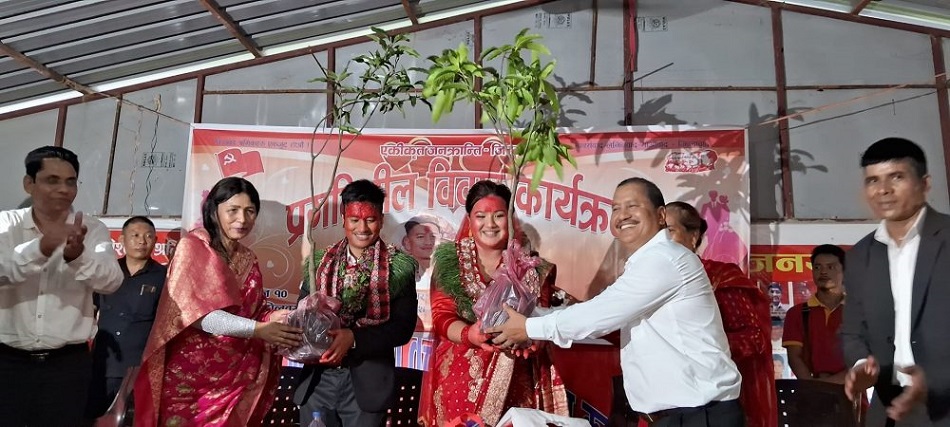 विवाहबन्धनमा बाँधिए विप्लव पुत्र डाक्टर प्रकाश