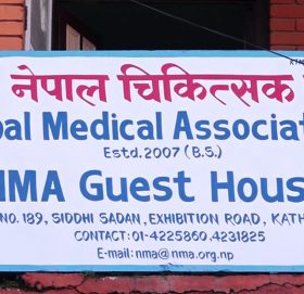 देशभरका अस्पतालमा आज आकस्मिकबाहेकका सेवा बन्द