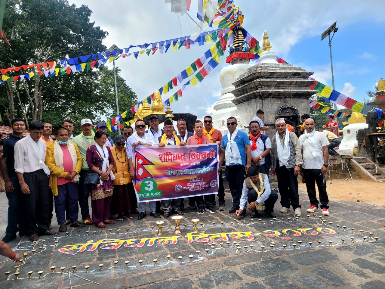 संविधान दिवसको अवसरमा नमोबुद्धमा सरसफाई र दीप प्रज्वलन