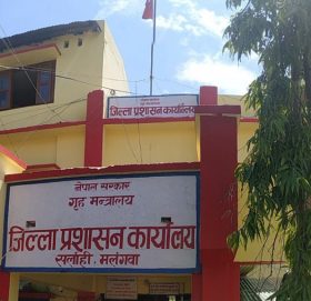 विवाद बढ्दै गएपछि कर्फ्यु