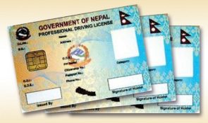 कार्ड नहुँदा रोकियो चालक अनुमतिपत्र छपाइ