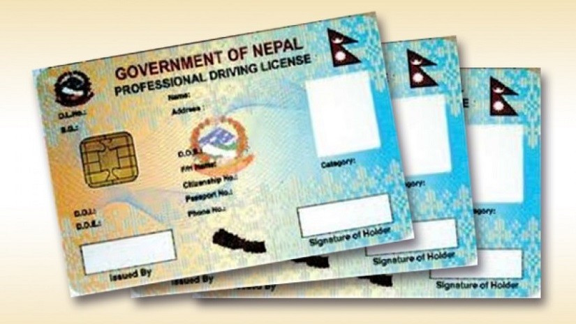 कार्ड नहुँदा रोकियो चालक अनुमतिपत्र छपाइ