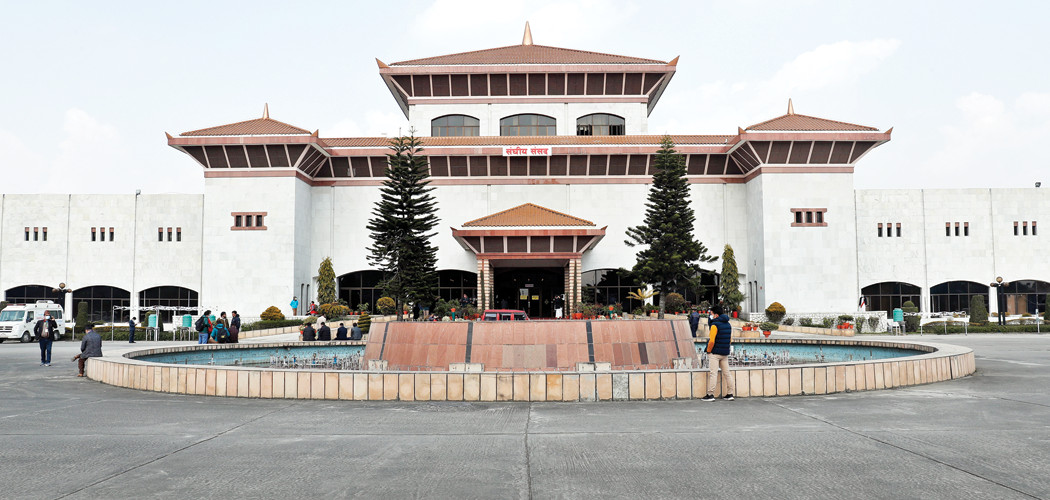 प्रतिनिधि सभा बैठक बस्दै, बिधुत बिधेयक माथी छलफल हुने
