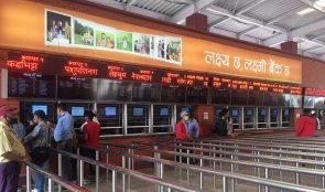 दशैँका लागि टिकटको अग्रिम बुकिङ सोमबारदेखि