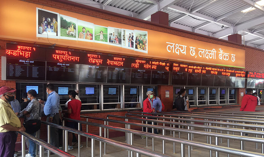 दशैँका लागि टिकटको अग्रिम बुकिङ सोमबारदेखि