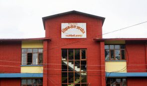 लाइसेन्सको लागि एक लाख ७५ हजारले भरे फारम