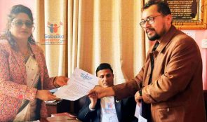 चाडपर्वमा बजार थप अनुगमन गर्न रास्वपाको ध्यानाकर्षण