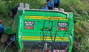 बस दुर्घटना हुँदा २५ जनाभन्दा बढी घाइते