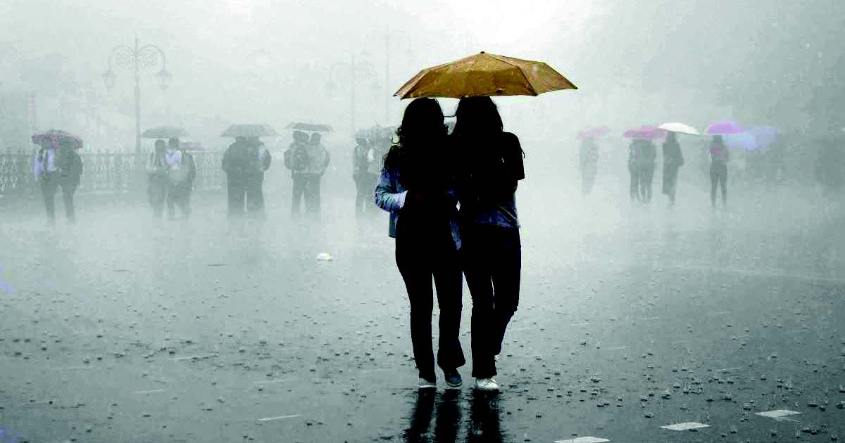 देशका अधिकांश भूभागमा वर्षा, कुन क्षेत्रको मौसम कस्तो छ ?