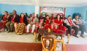 बेथानचोक नारी चेतना साकोसको २६औं साधारण सभा सम्पन्न