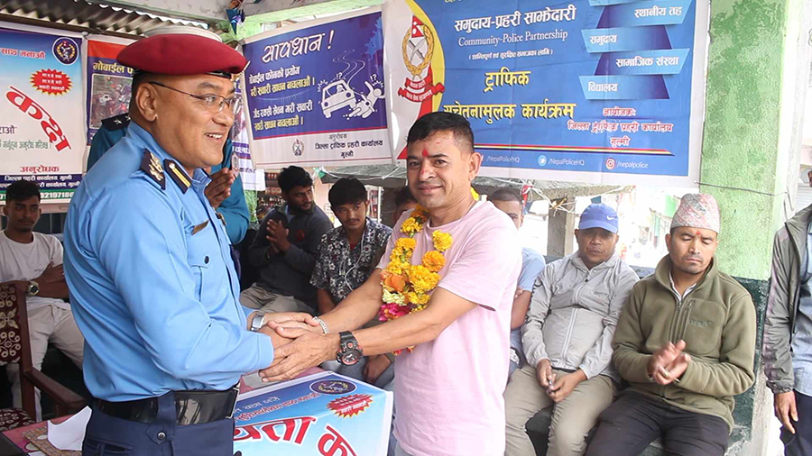दसैं-तिहार लक्षित नागरिक सहायता कक्ष स्थापना