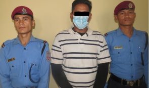 १२ वर्ष पछि फरार प्रतिवादी पक्राउ