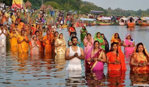 सुरु भयो ‘छठ’ पर्वको तयारी