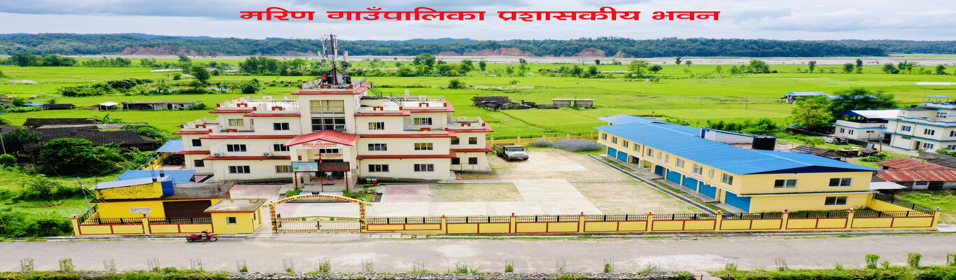 विवाहअघि स्नातक तह उत्तीर्ण गर्ने किशोरीलाई एक लाख