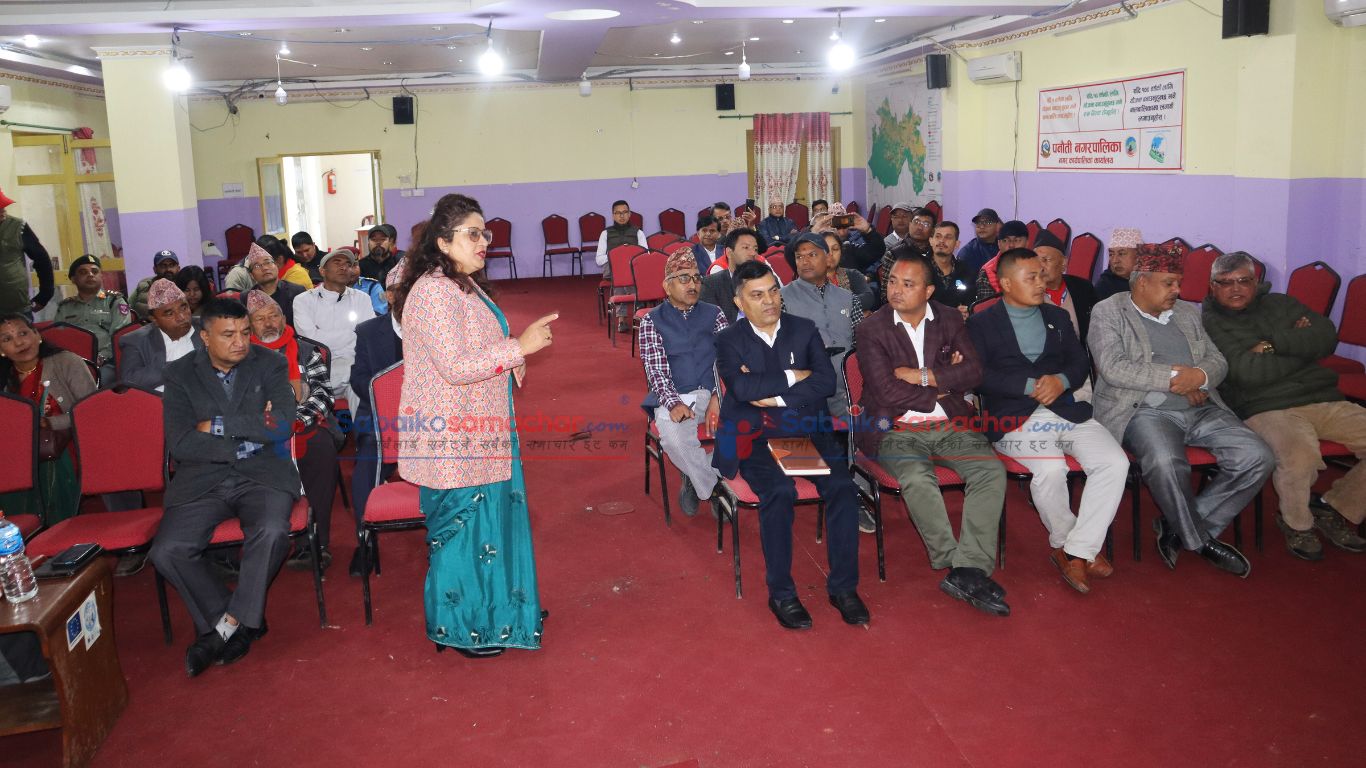 नागरिकता, सेवा प्रवाह र शान्ति सुरक्षाबारे जिल्ला प्रशासन कार्यालय काभ्रेले थाल्यो स्थानीय तहमा छलफल 