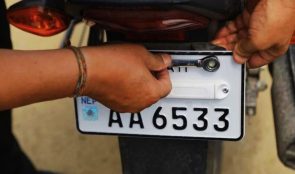 सवारीसाधनमा ‘इम्बोस्ड नम्बर  प्लेट’ अनिवार्य