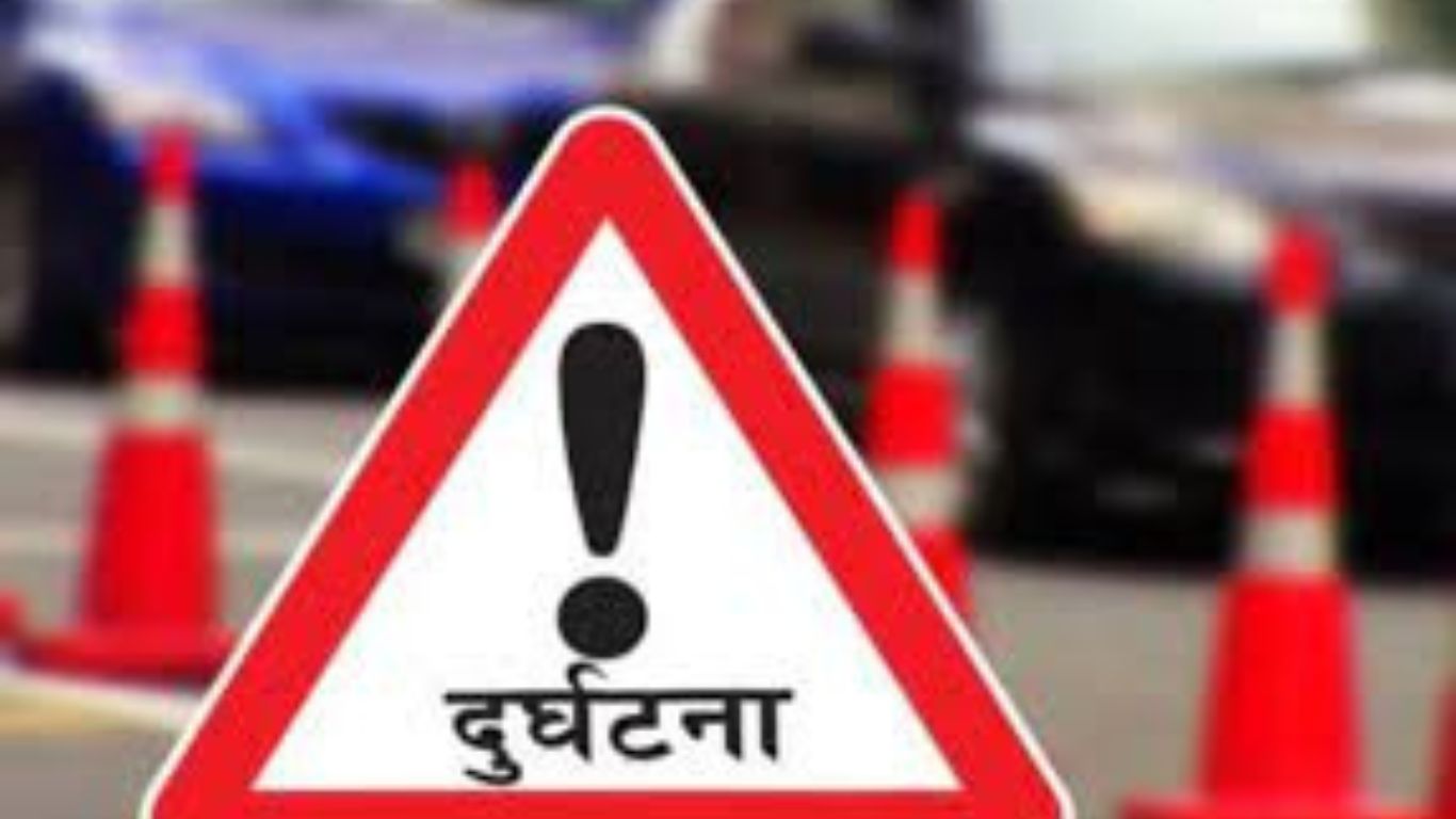कार अनियन्त्रित भई दुर्घटना, २ पैदलयात्री घाइते