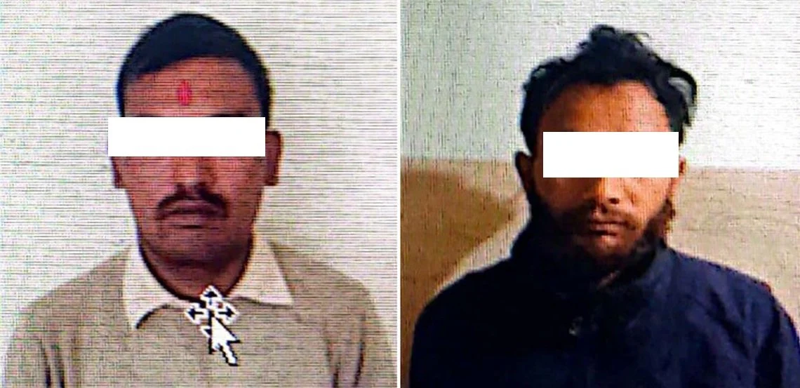 अपराधमा पहिले पनि संलग्न थिए आरोपित गोपाल