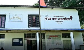 वडा कार्यालयमा नचिनेकाे समूहद्वारा ताेडफाेड