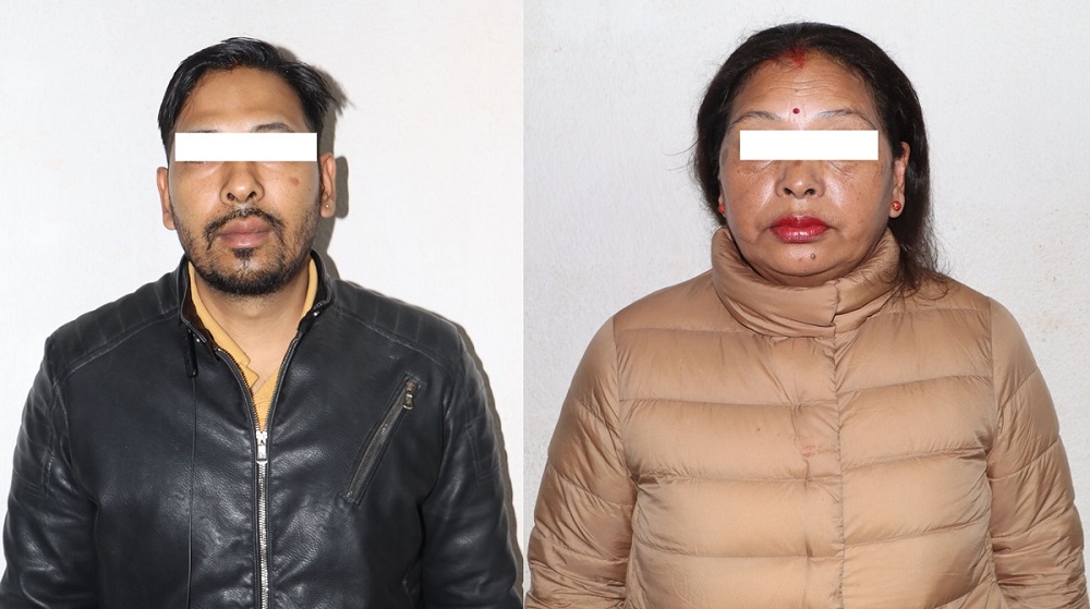 अमेरिका पठाइदिने भन्दै ठगी गर्ने आमा र छोरा पक्राउ