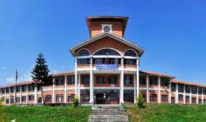 त्रिविको विज्ञान संकायको स्नातकोत्तरमा भर्ना आवेदन खुला