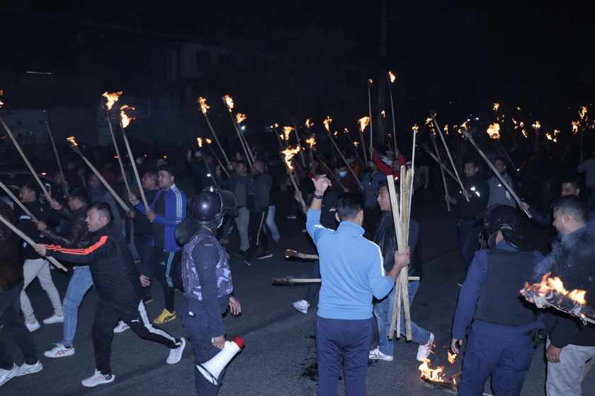 युवासंघको मसाल जुलुस