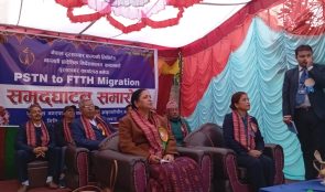 काभ्रेको शंखुपाटीचौर क्षेत्रमा नेपाल टेलिकमको फाइबर टु होम सेवा सुरु