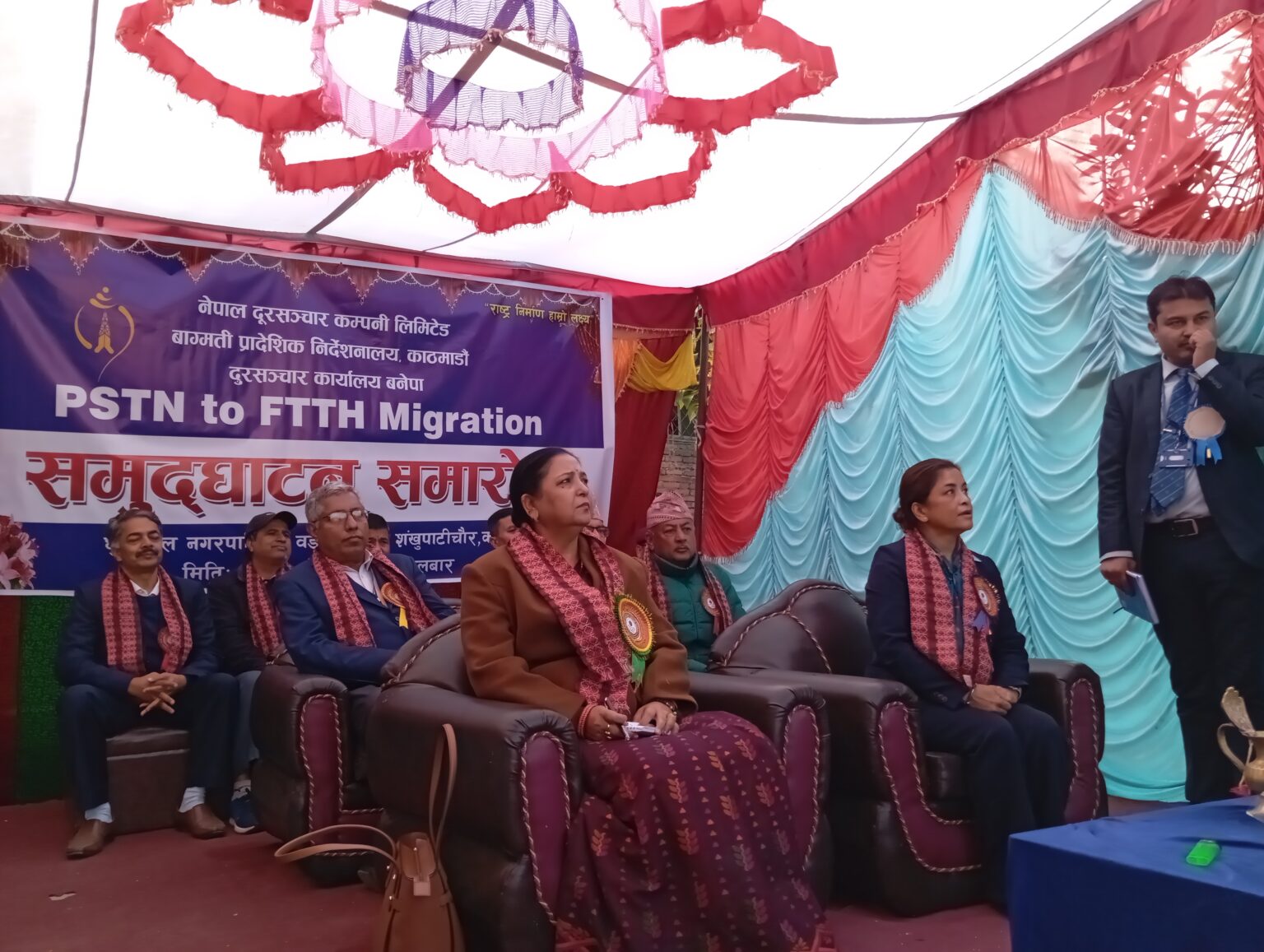 काभ्रेको शंखुपाटीचौर क्षेत्रमा नेपाल टेलिकमको फाइबर टु होम सेवा सुरु