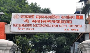 आजदेखि प्लास्टिकको खोल भएका सुर्तीजन्य पदार्थ निषेध