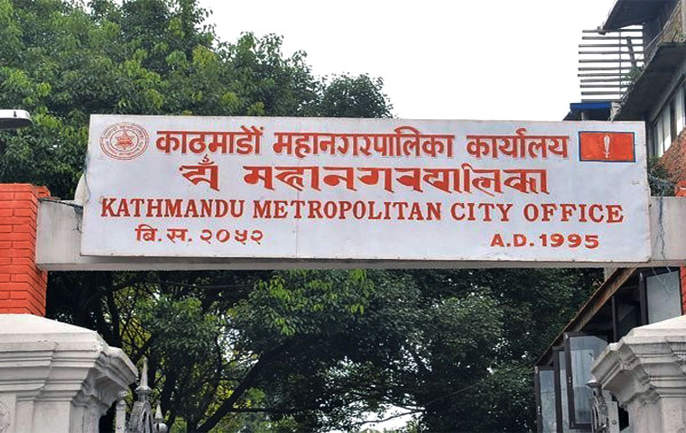 आजदेखि प्लास्टिकको खोल भएका सुर्तीजन्य पदार्थ निषेध