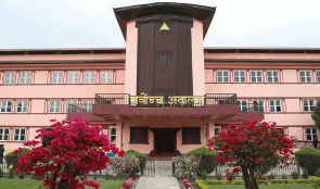 नक्कली भुटानी शरणार्थी प्रकरणको फैसला आज