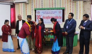 २० औं महिला सामुदायिक स्वास्थ्य स्वयंसेविका दिवस