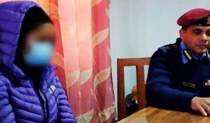 महिला स्वास्थ्यकर्मी माथी यौन हिंसा