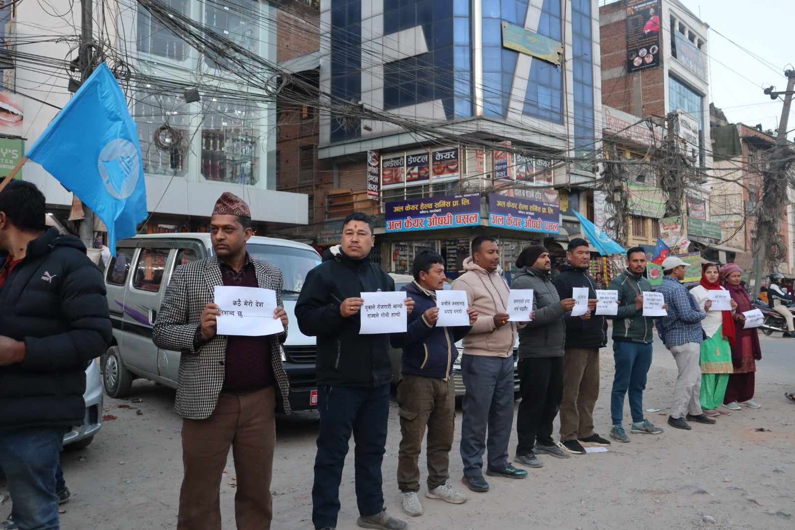काभ्रेमा बालकुमारी घटनामा रास्वपाको मौन विरोध , मागे प्रधानमन्त्री र गृह मन्त्रीको राजिनामा