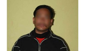 ३ लाख ठगेको आरोपमा युवक पक्राउ 