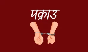 नेपालीलाई रूस पठाउने १२ जना पक्राउ