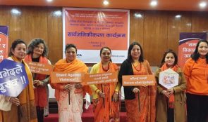 लैङ्गिक हिंसाका घटनामा दलित महिला बढी पीडित
