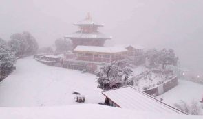आजको मौसम : यी तीन प्रदेशमा हिमपातको सम्भावना