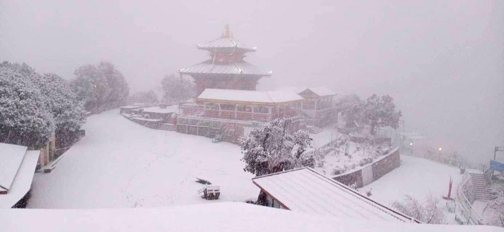 आजको मौसम : यी तीन प्रदेशमा हिमपातको सम्भावना