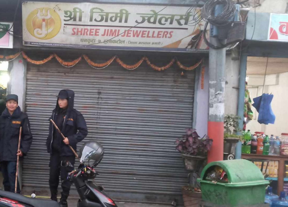 बजारस्थित सुन पसलमा चोरी