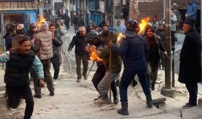 सरकारविरुद्ध राँके जुलुस प्रदर्शन