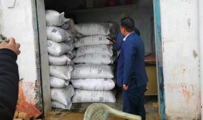 सरकारी अनुदानको मल बाटोबाटै गायब हुँदा…
